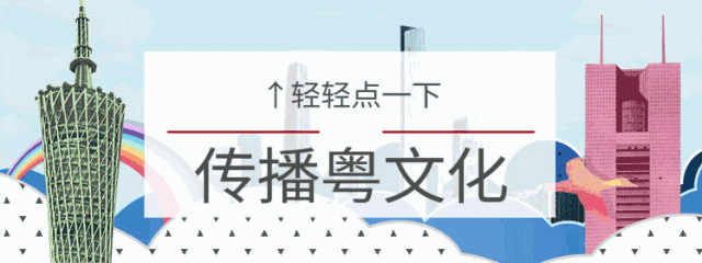廣州人現(xiàn)狀：凌晨排隊驗核酸，一早市場搶買菜……