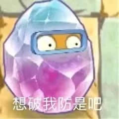 到底有多少80后家長，看不懂00后小孩發(fā)的朋友圈？