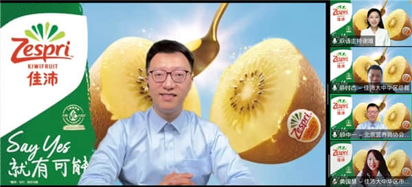 北京營養(yǎng)師協(xié)會理事、清華大學(xué)公共衛(wèi)生碩士、營養(yǎng)師顧中一