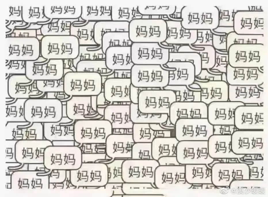 廣佛家長：大家搶菜我都沒慌，但神獸停課我真慌了！