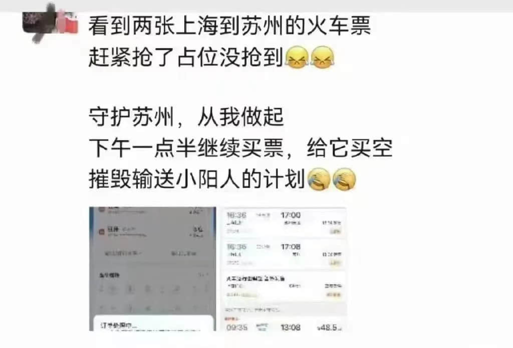 我們設(shè)計了一款游戲，深度體驗疫情下廣州人的一周！