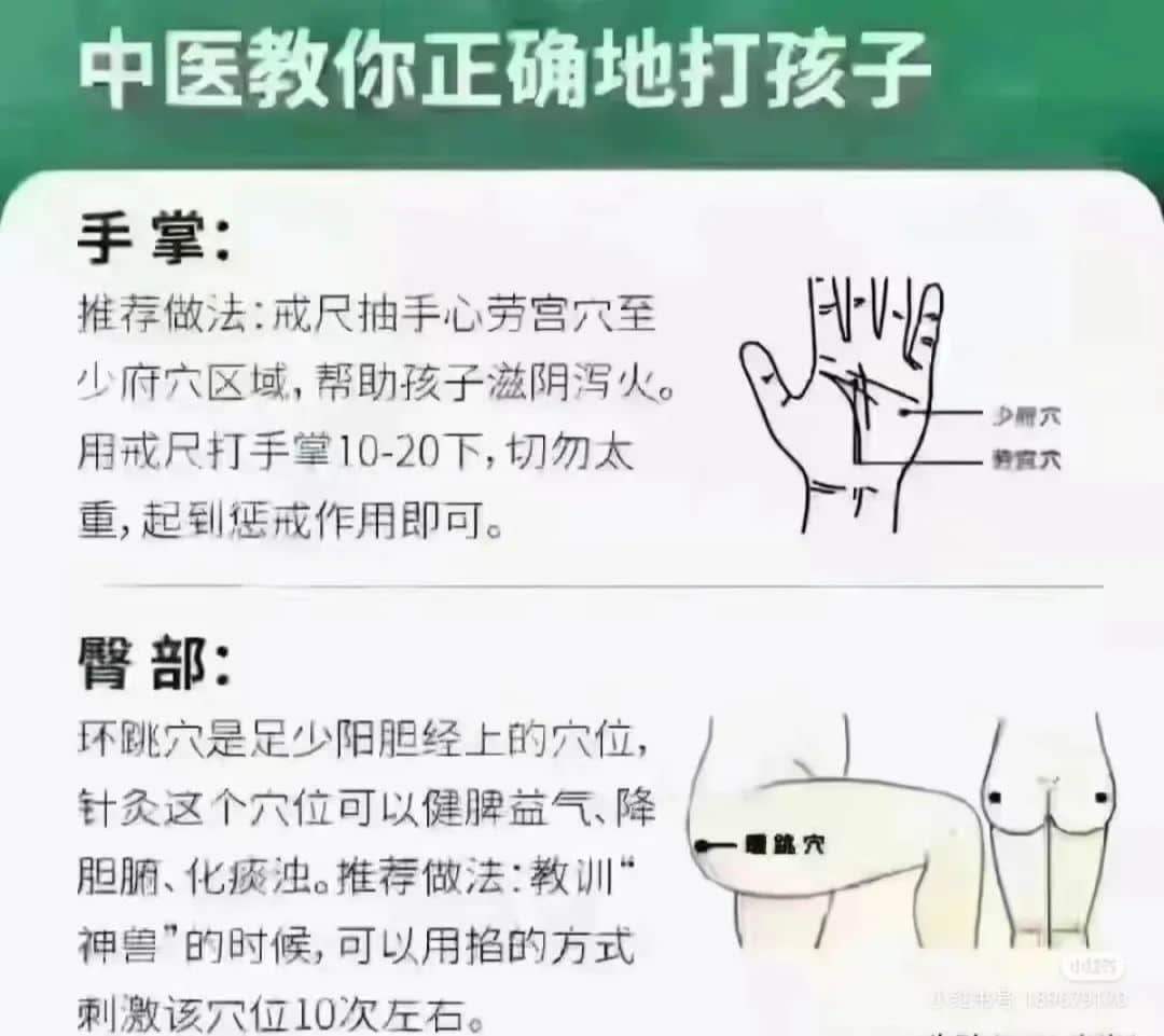 我們設(shè)計了一款游戲，深度體驗疫情下廣州人的一周！