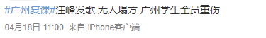 到底有多少80后家長，看不懂00后小孩發(fā)的朋友圈？