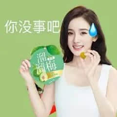 到底有多少80后家長，看不懂00后小孩發(fā)的朋友圈？