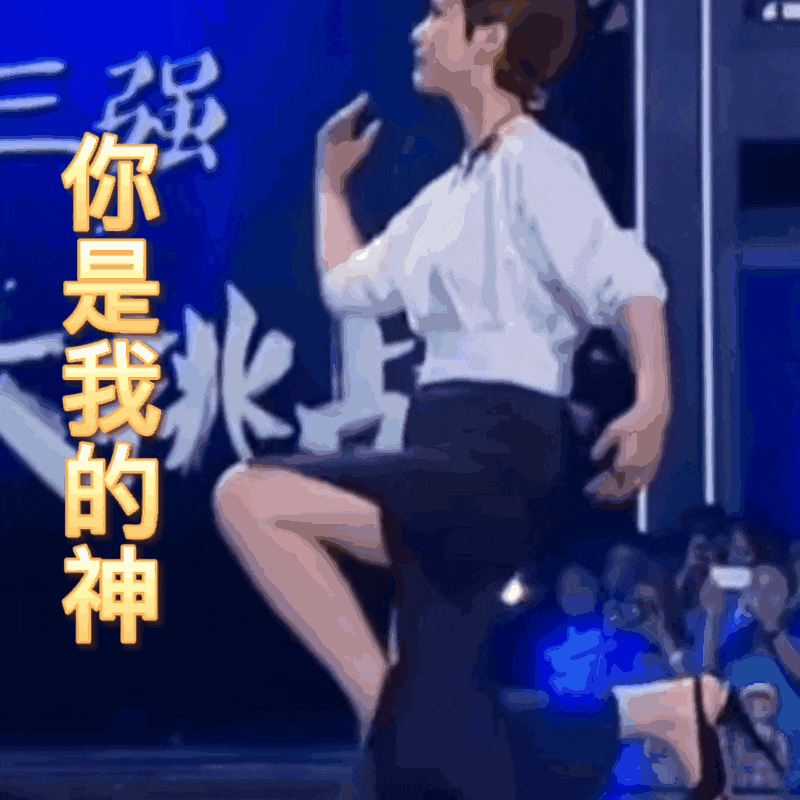 到底有多少80后家長，看不懂00后小孩發(fā)的朋友圈？