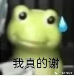 到底有多少80后家長，看不懂00后小孩發(fā)的朋友圈？