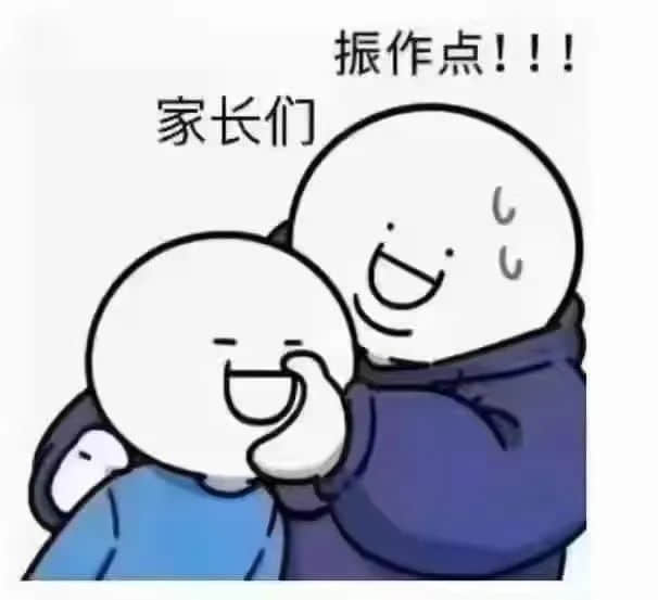 我們設(shè)計了一款游戲，深度體驗疫情下廣州人的一周！