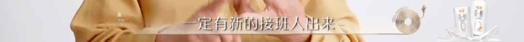 湖南衛(wèi)視搞粵語歌節(jié)目，《聲生不息》只懂販賣情懷？