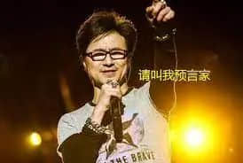 到底有多少80后家長，看不懂00后小孩發(fā)的朋友圈？