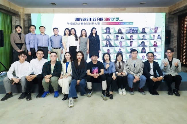 圖4 ?賽后，全體線上線下嘉賓進行合影