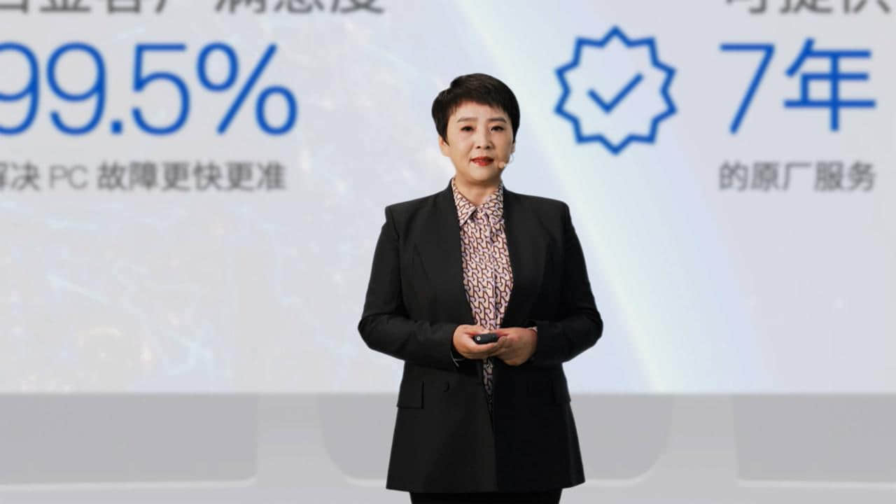 戴爾科技集團(tuán)全球副總裁、大中華區(qū)商用客戶端解決方案事業(yè)部總經(jīng)理 桃樂(lè)姍女士發(fā)布新品