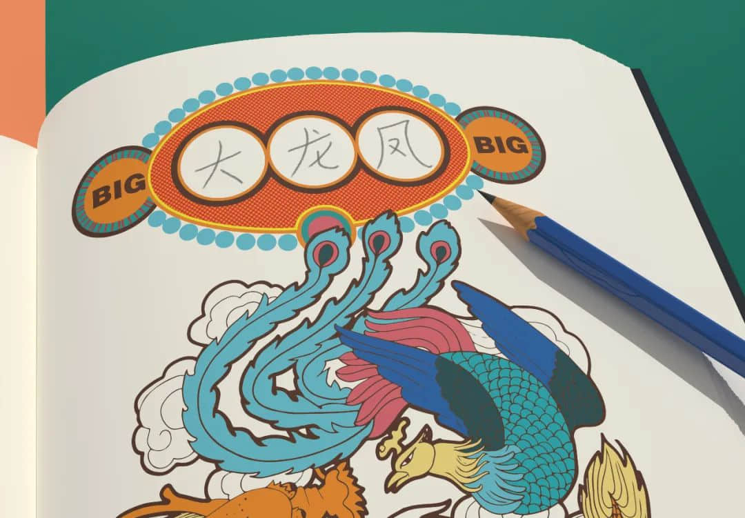 逐漸式微還是文藝復(fù)興？粵語文化將走入的歷史岔路……