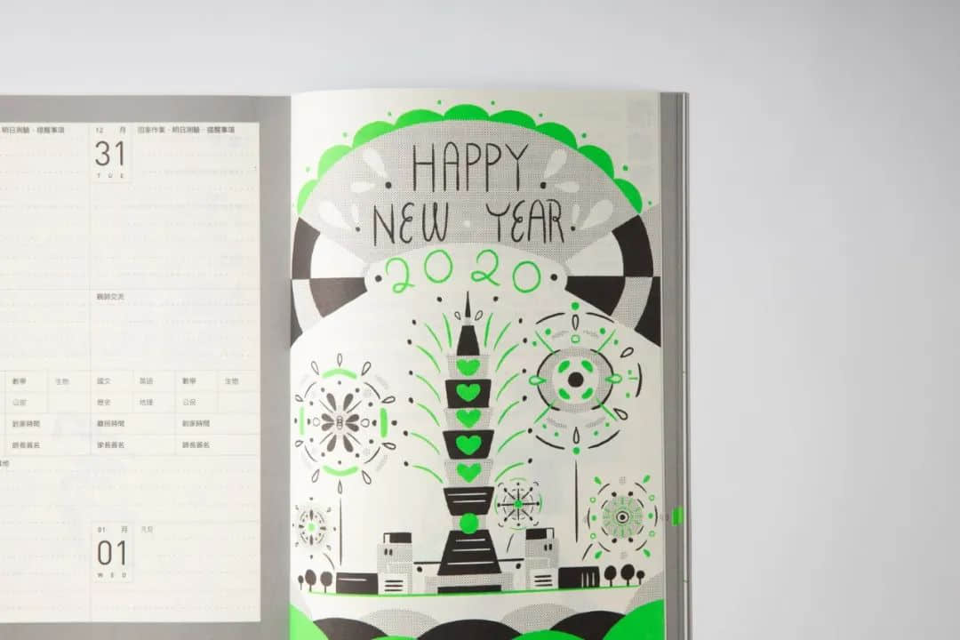 臺(tái)灣省的教科書(shū)設(shè)計(jì)，中小學(xué)課本的“正確打開(kāi)方式”！