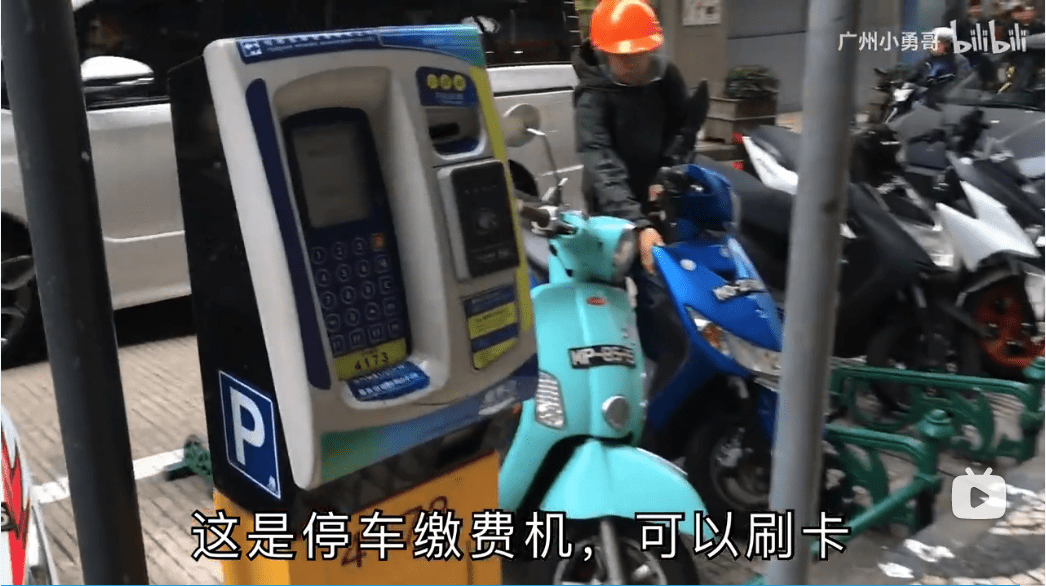 廣州數(shù)百萬輛電動自行車，會難逃當(dāng)年禁摩的宿命嗎？