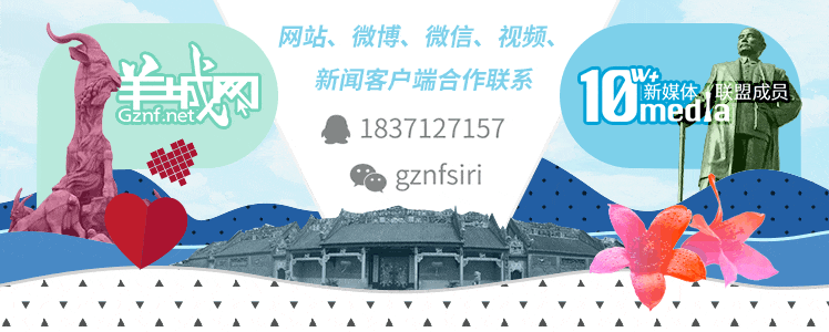 逐漸式微還是文藝復(fù)興？粵語文化將走入的歷史岔路……
