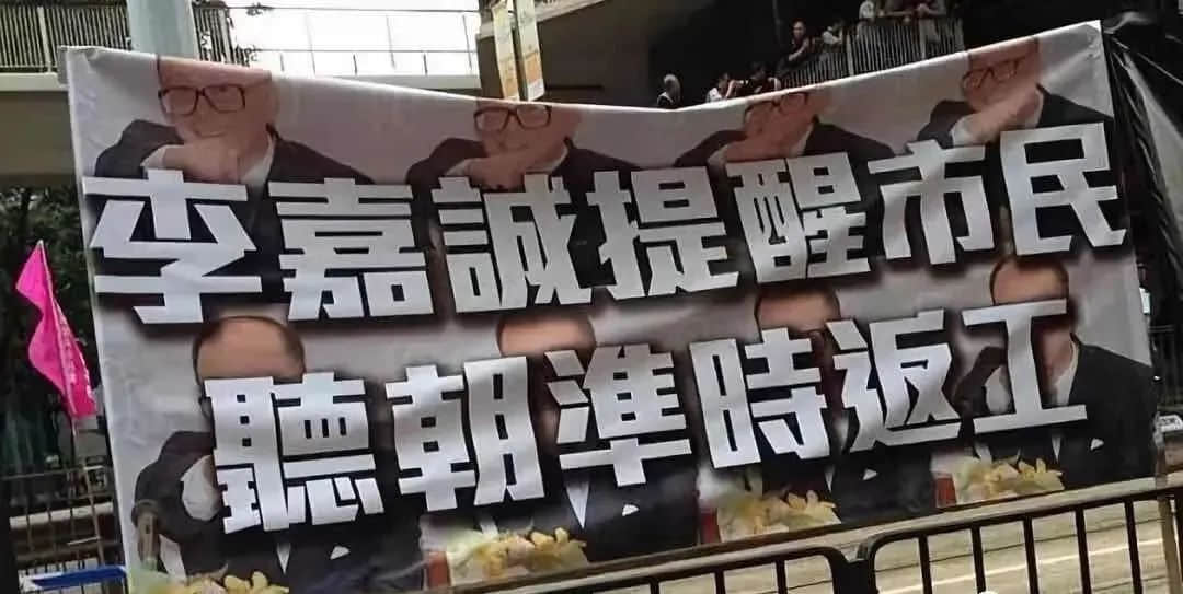 廣州天選打工仔：返工唔暴雨，收工先暴雨？