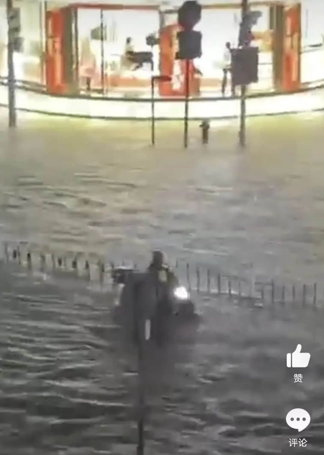 廣州天選打工仔：返工唔暴雨，收工先暴雨？