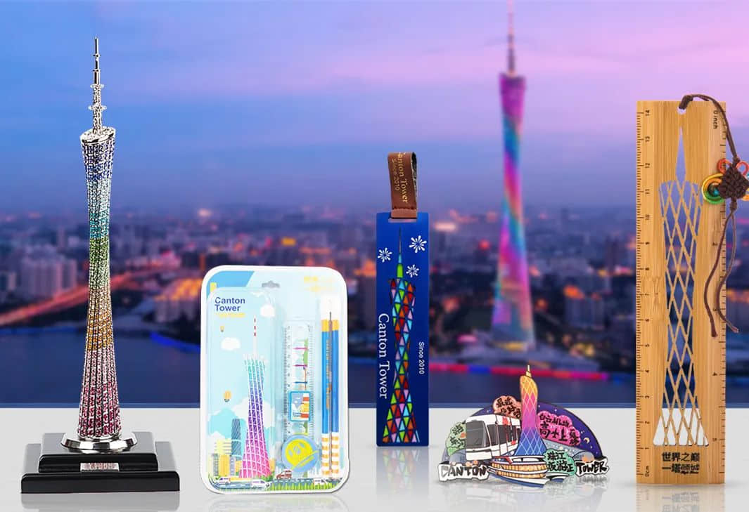 廣州的英文名，用GuangZhou還是Canton？