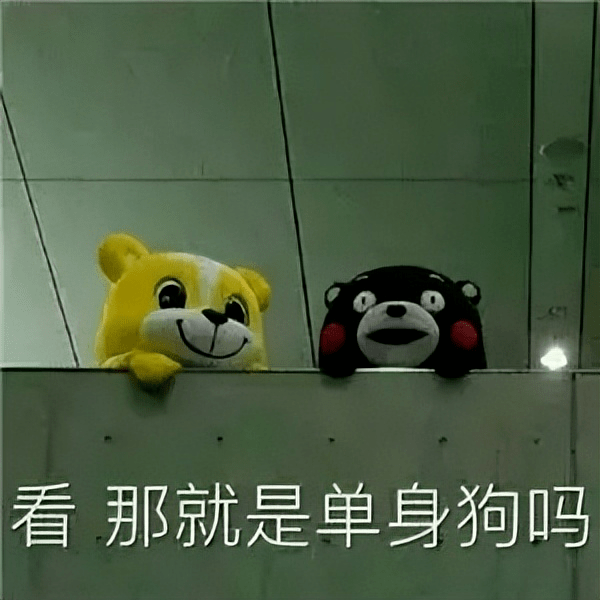 今時(shí)今日，誰還在乎520？