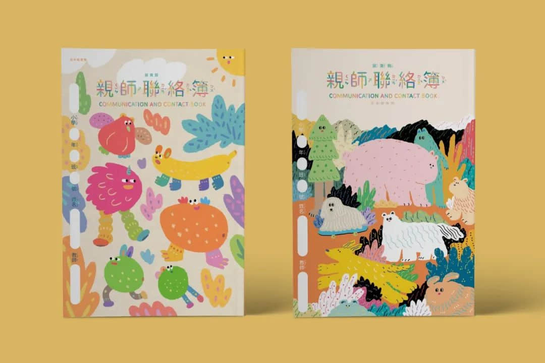 臺(tái)灣省的教科書(shū)設(shè)計(jì)，中小學(xué)課本的“正確打開(kāi)方式”！