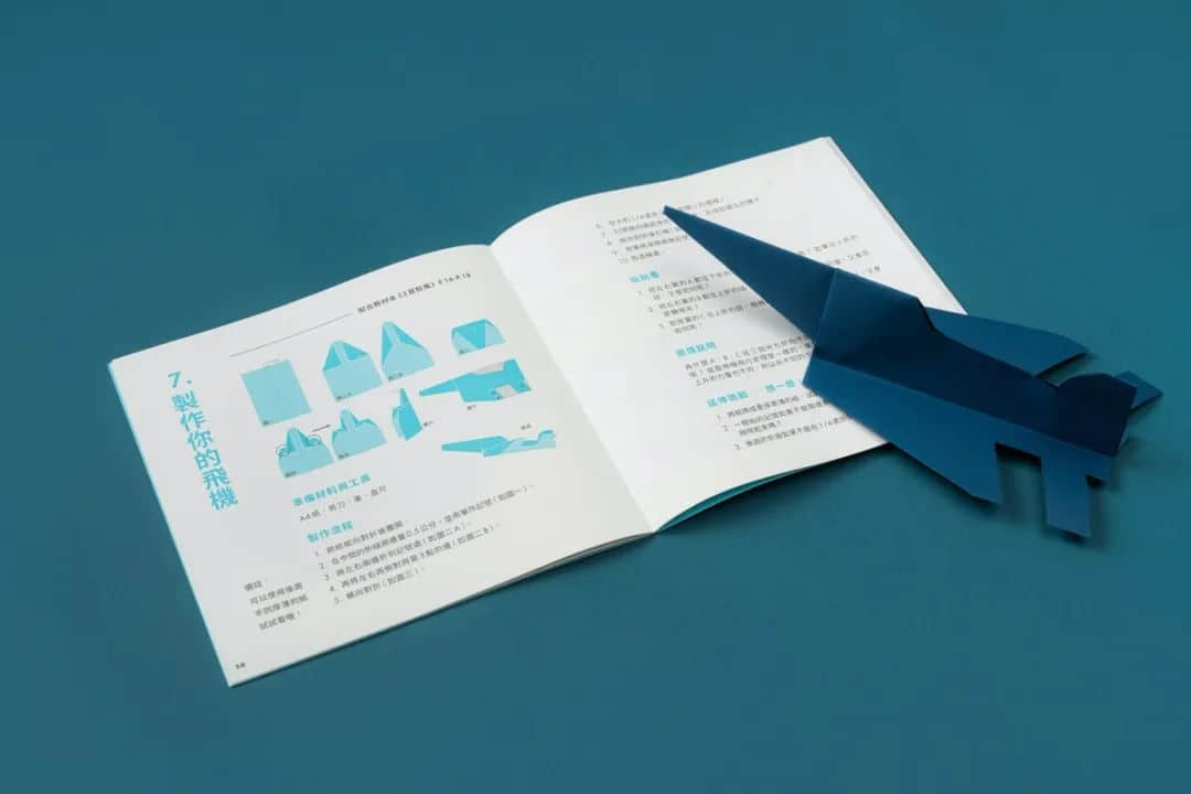 臺(tái)灣省的教科書(shū)設(shè)計(jì)，中小學(xué)課本的“正確打開(kāi)方式”！