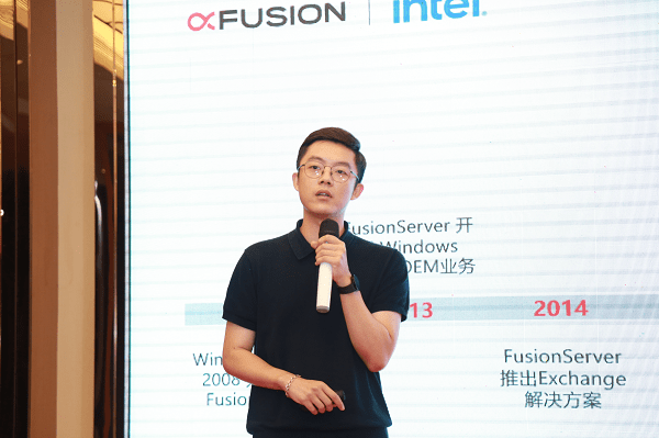 微軟(中國)有限公司OEM事業(yè)部區(qū)域銷售經(jīng)理鄭煒