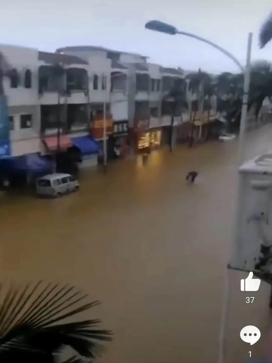 廣州天選打工仔：返工唔暴雨，收工先暴雨？
