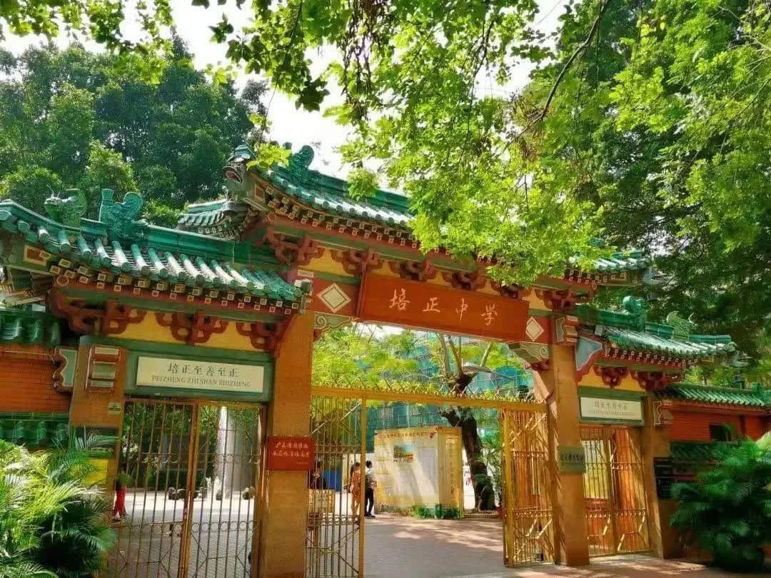 東山，還可以再起嗎？