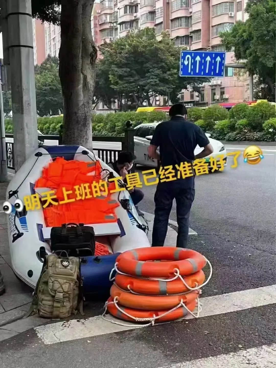 廣州天選打工仔：返工唔暴雨，收工先暴雨？