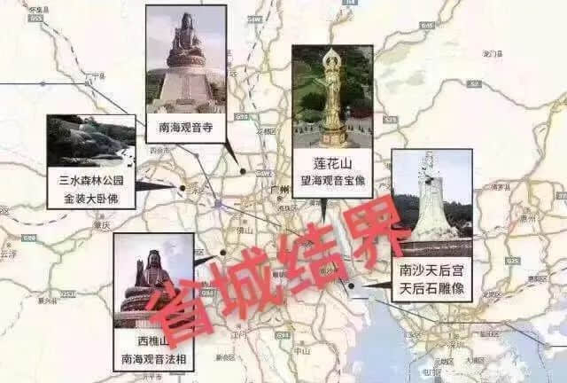 廣州天選打工仔：返工唔暴雨，收工先暴雨？