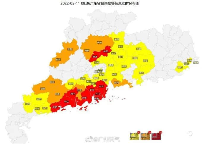 廣州竟有家長打12345鬧爆氣象局，只因停課卻沒有暴雨？