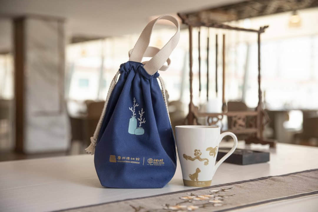 廣州博物館與中國(guó)大酒店合作推出的紀(jì)念杯