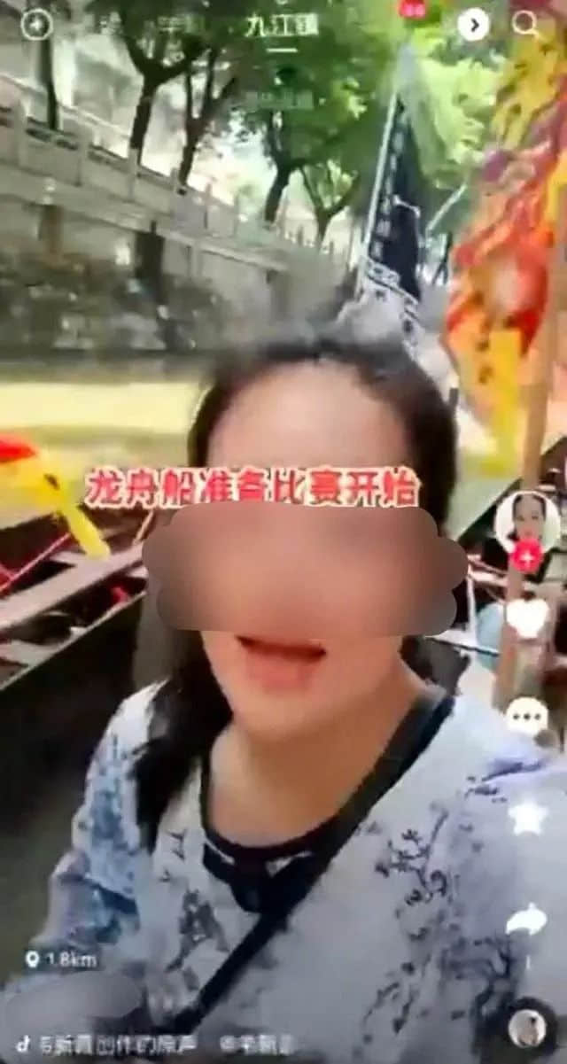 女性禁上龍舟，是傳統(tǒng)還是陋習(xí)？