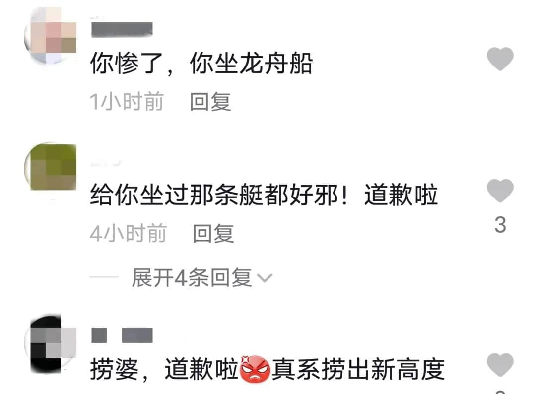女性禁上龍舟，是傳統(tǒng)還是陋習(xí)？