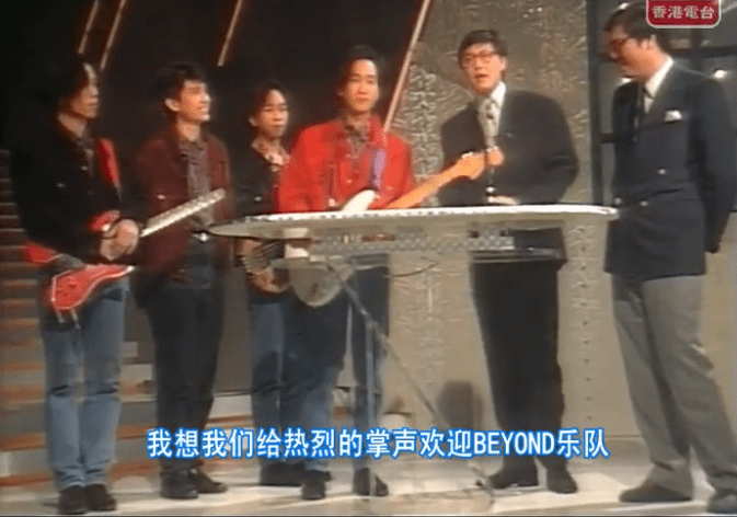 為什么連不會(huì)粵語的00后都愛唱《海闊天空》？