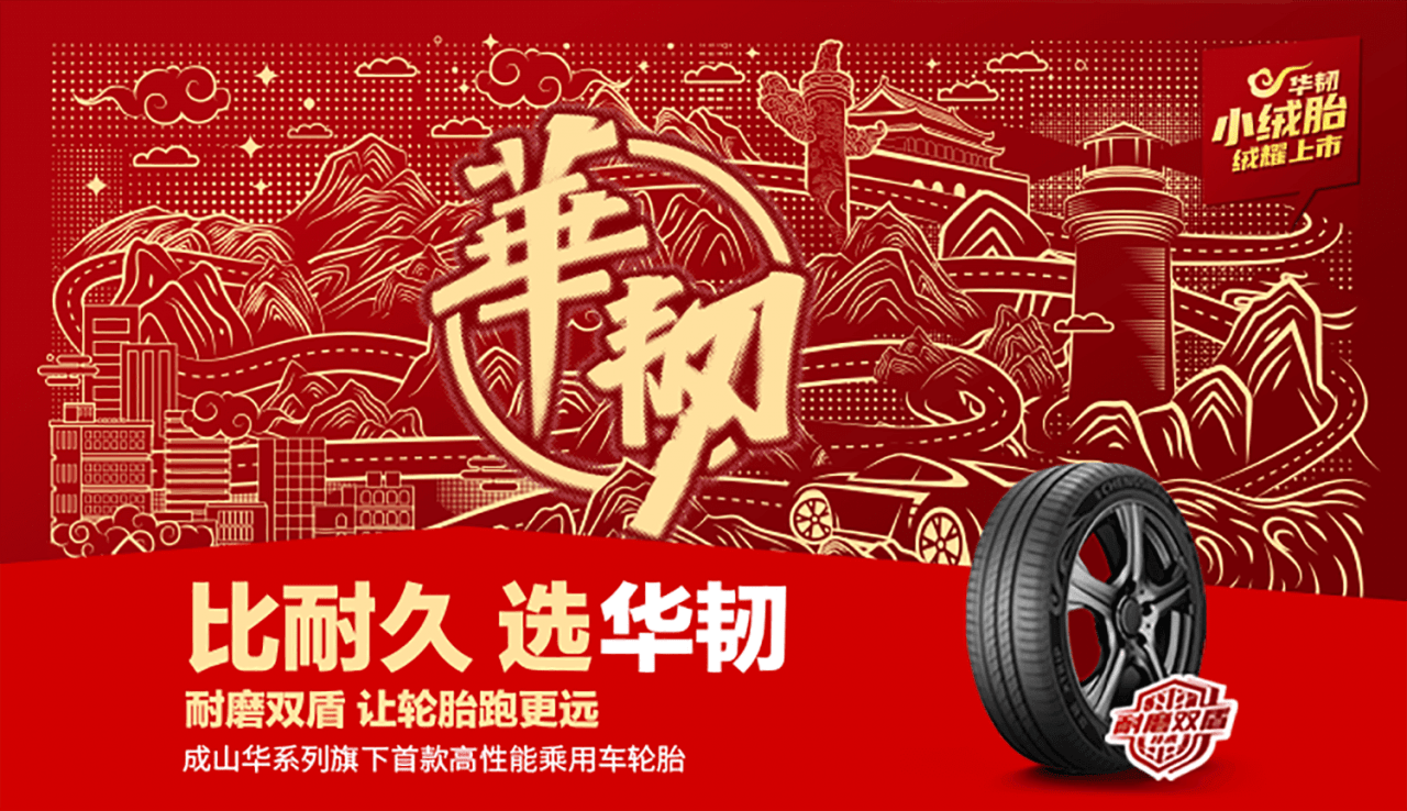 http://img.danews.cc/upload/images/20220613/0fd1d4cc6c201e4230b0e0c5f1b4c450.png http://img.danews.cc/upload/images/20220613/0fd1d4cc6c201e4230b0e0c5f1b4c450.png