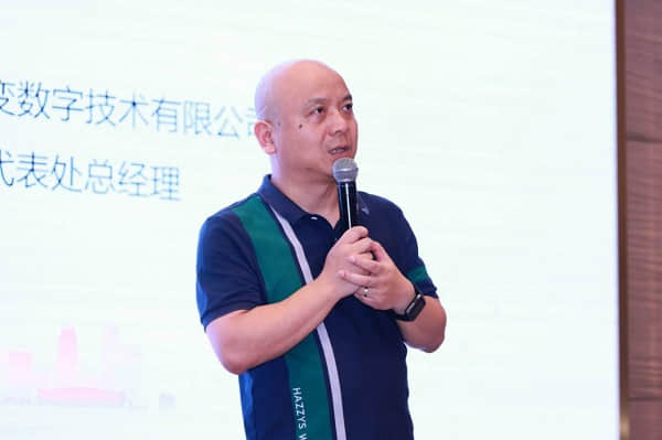 1655884132431428.jpg 超聚變數(shù)字技術(shù)有限公司廣東代表處總經(jīng)理圣國(guó)致辭