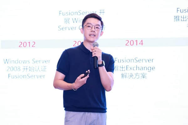 1655884147543930.jpg 微軟(中國(guó))有限公司OEM事業(yè)部區(qū)域銷售經(jīng)理鄭煒
