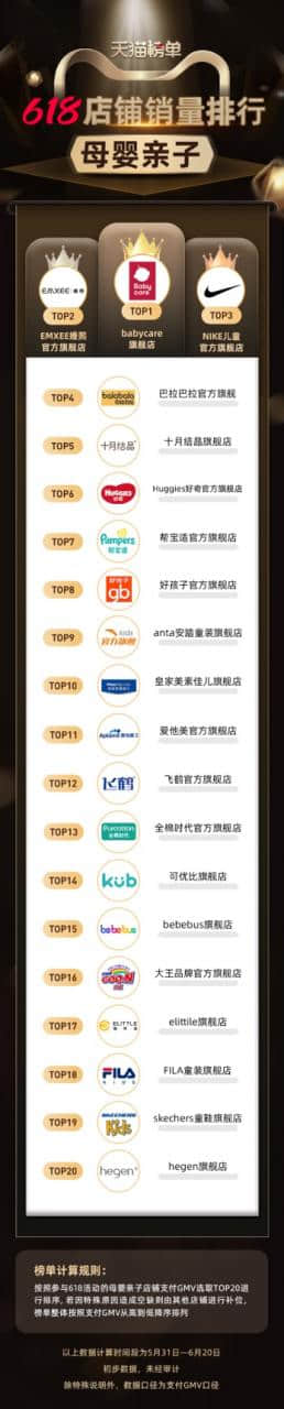 1656048590519760.jpg 圖片1.jpg
