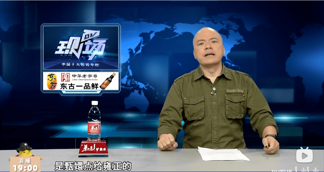 《DV現(xiàn)場》點(diǎn)歌環(huán)節(jié)出圈，成為民生節(jié)目的流量密碼？