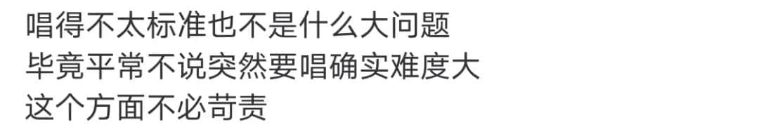 塑料粵語(yǔ)演繹經(jīng)典流行歌：是致敬還是褻瀆？