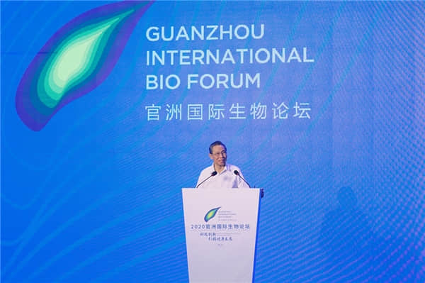 ▲“共和國勛章”獲得者、中國工程院院士鐘南山在2020官洲國際生物論壇上演講