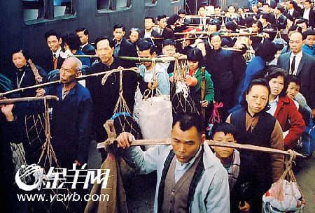 你所乘坐的廣九直通車，即將抵達歷史終點站……