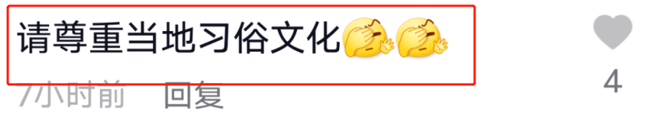 女性禁上龍舟，是傳統(tǒng)還是陋習(xí)？