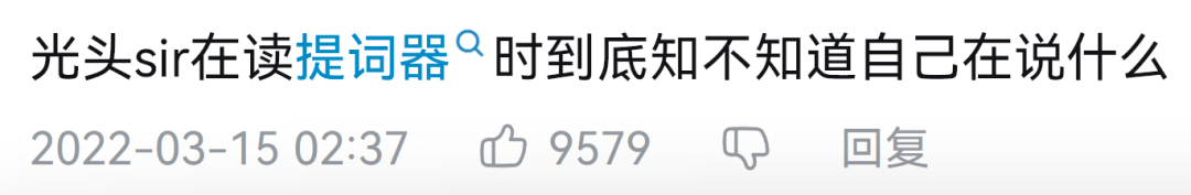 《DV現(xiàn)場》點(diǎn)歌環(huán)節(jié)出圈，成為民生節(jié)目的流量密碼？