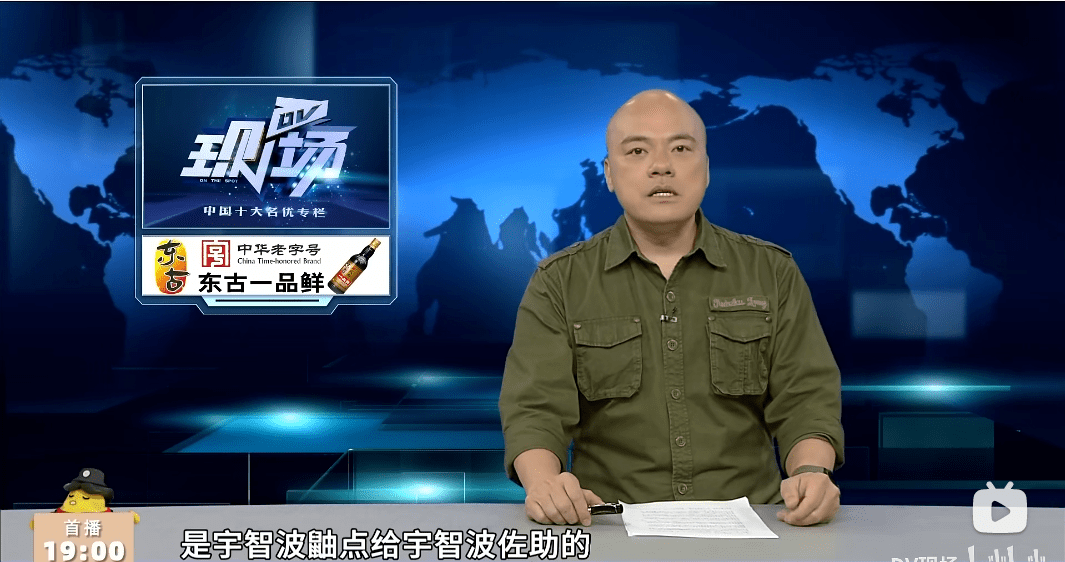 《DV現(xiàn)場》點(diǎn)歌環(huán)節(jié)出圈，成為民生節(jié)目的流量密碼？