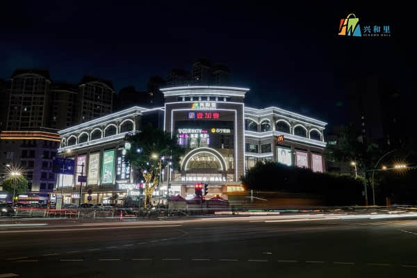 圖片5.jpg 改造后的中山港