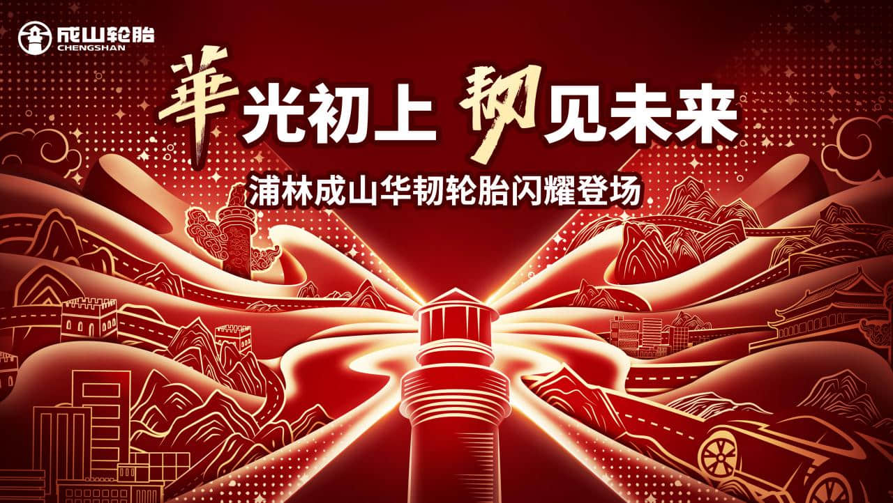 http://img.danews.cc/upload/images/20220613/653621ac0d012eec72b7a753d07bbe5c.jpg http://img.danews.cc/upload/images/20220613/653621ac0d012eec72b7a753d07bbe5c.jpg