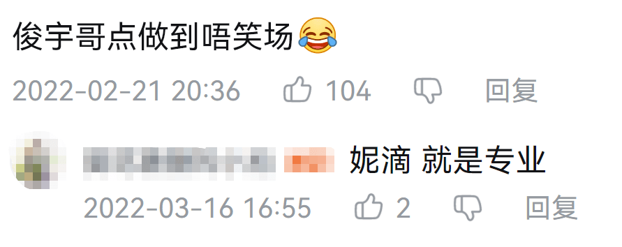 《DV現(xiàn)場》點(diǎn)歌環(huán)節(jié)出圈，成為民生節(jié)目的流量密碼？