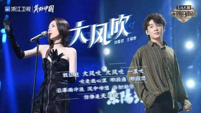 塑料粵語(yǔ)演繹經(jīng)典流行歌：是致敬還是褻瀆？